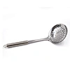 kitchenware sets sale